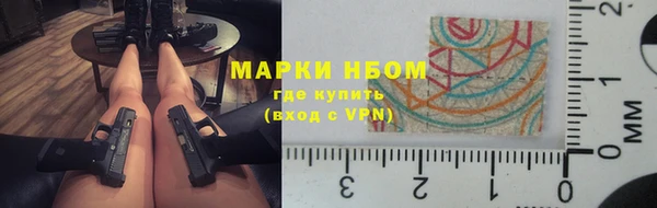 дурь Алзамай