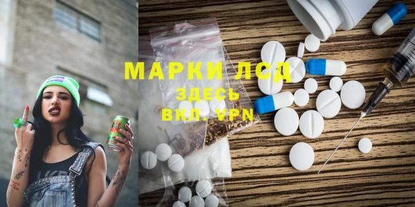 дурь Алзамай
