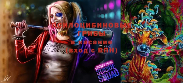 трава Алексеевка