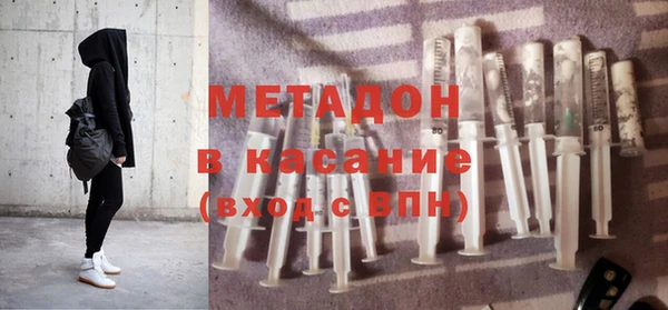 наркотики Алексин