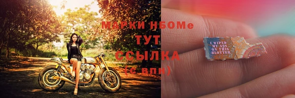 дурь Алзамай