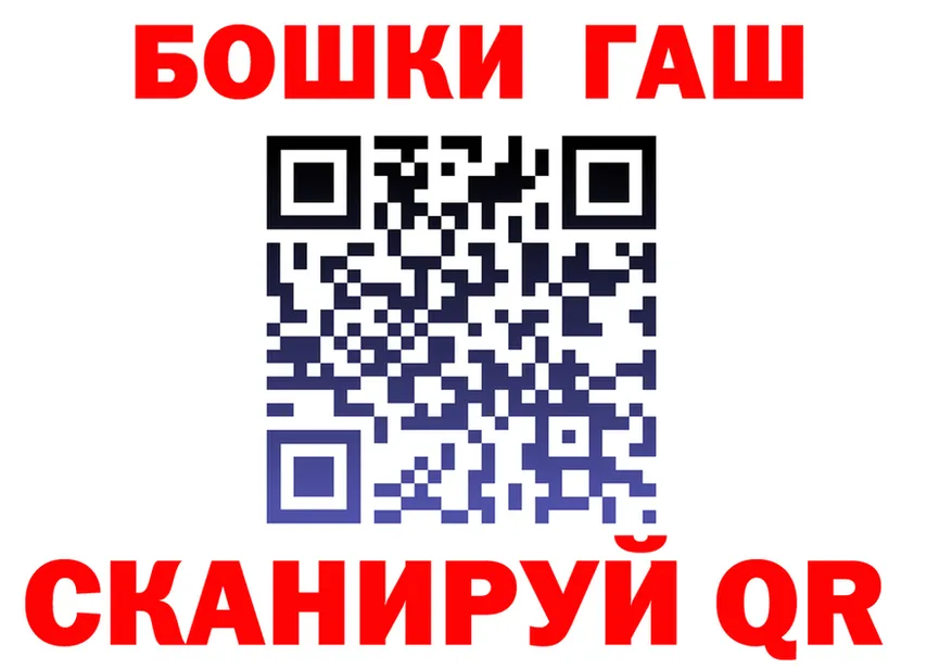 АМФ Premium ТОР это mega Фокино