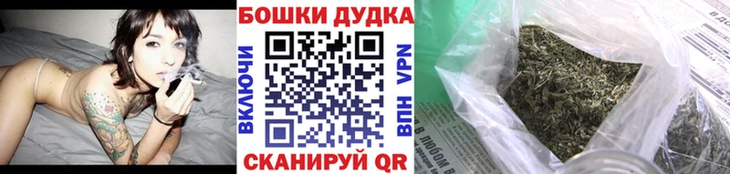 Конопля сатива  наркотики  Фокино 